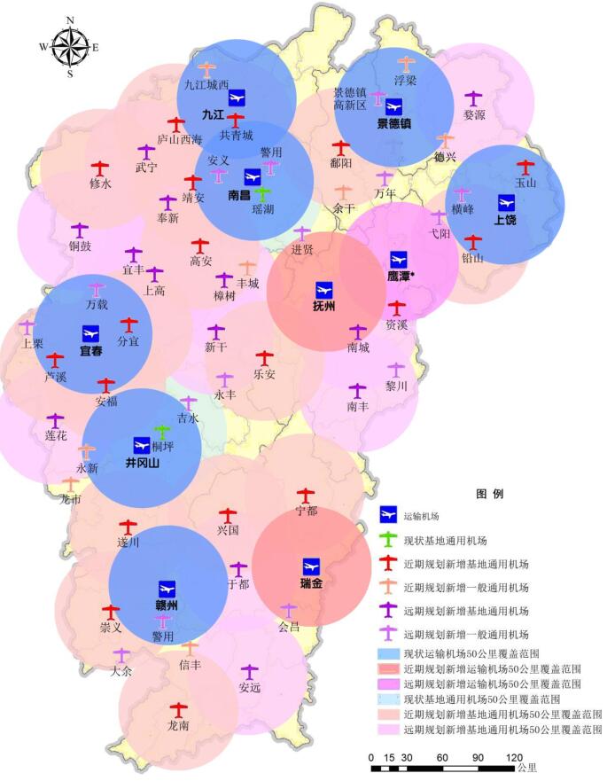 江西省综合交通体系（中长期）米兰网页版