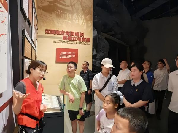 米兰网页版开展“红色摇篮寻根脉 七一铸魂践初心”主题党日活动
